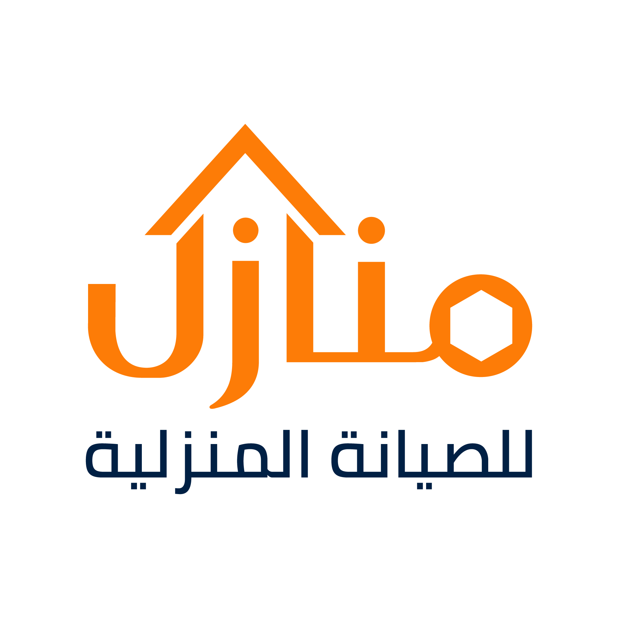 شحن وتعبئة فريون